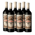 Nicola Catena Bonarda X750ml (6 Bottles)