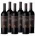 La Linda Malbec 750 ml Luigi Bosca Wines (6 Bottles)