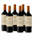 Salentein Reserve Malbec 750 ml (6 Bottles)