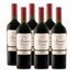 Nicasia Red Blend Malbec by Bodega Catena Zapata 750 ml (box of 6 bottles)